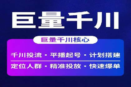 移动端信息流平台的用户体验优化案例